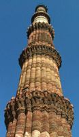 Qutb Minar tower, Delhi, India